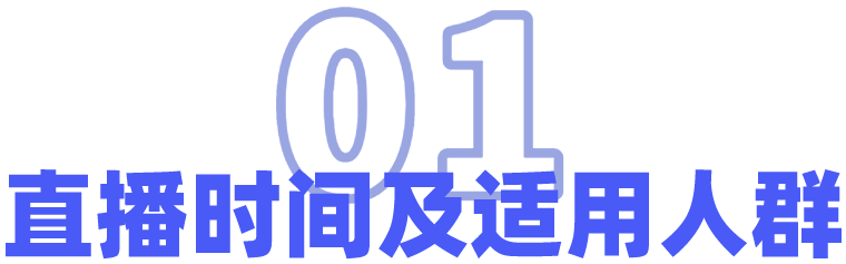 让仿真后处理更高效，更便捷——云端轻量化解决方案Simright 3DLite的图1