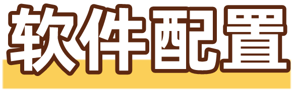 搶免費CAE仿真云計算名額，最高5000核時，限100名！的圖5