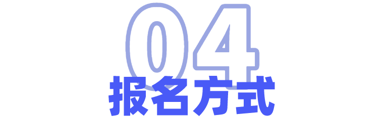 让仿真后处理更高效，更便捷——云端轻量化解决方案Simright 3DLite的图4