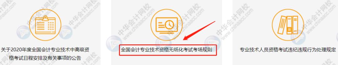 开根号计算器在线使用_在线器计算开根号使用什么函数_在线器计算开根号使用次数
