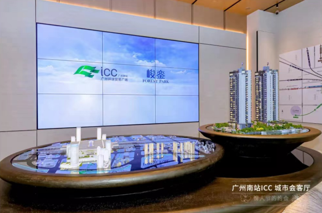 广州环球贸易广场，下一个香港西九龙ICC?