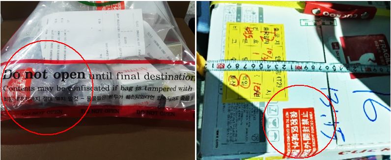 人肉代購注意：韓國機場將嚴控登機口超重行李 旅遊 第3張