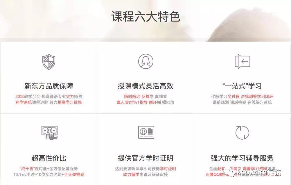 妇女节翻译_魏节乳母者翻译_盂兰盆节翻译