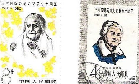 妇女节翻译 “妇女节”德语怎么说？