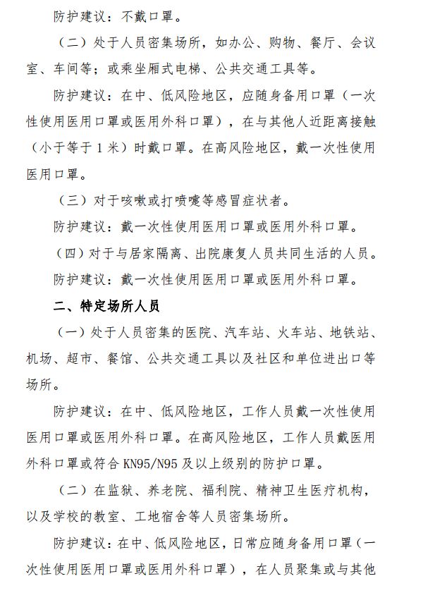 江西2013年各高校理科会计学专业录取分数线排名_江西高校有序解除封闭管理_封闭贷款管理暂行办法