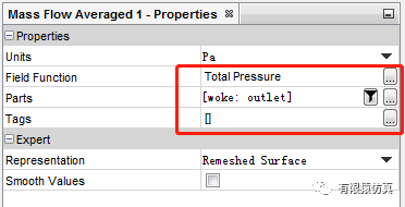 基于STAR-CCM+风机界面：双向进气的多翼离心风机的仿真的图16