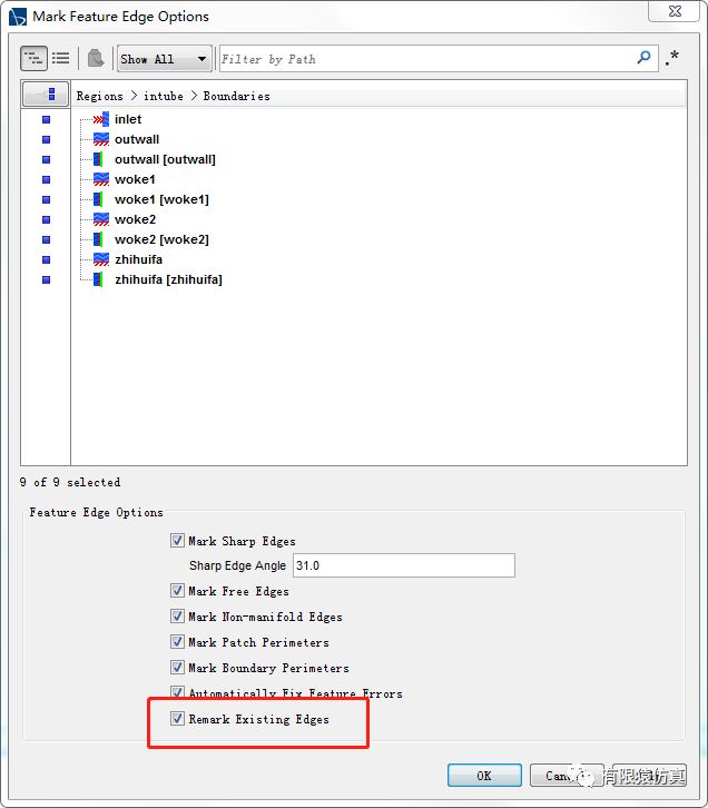 基于STAR-CCM+风机界面：双向进气的多翼离心风机的仿真的图10