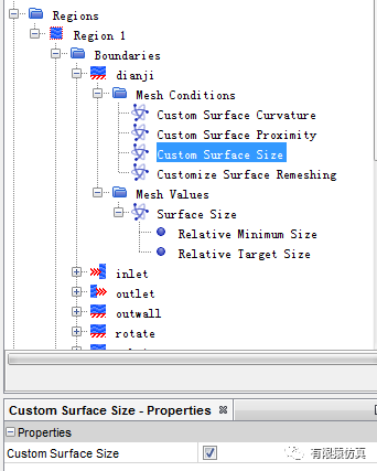 基于STAR-CCM+风机界面：双向进气的多翼离心风机的仿真的图5