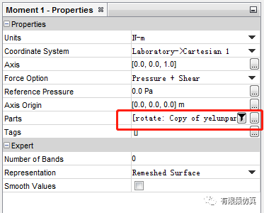 基于STAR-CCM+风机界面：双向进气的多翼离心风机的仿真的图17