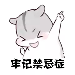 什么是中频干扰中频电疗神器——干扰电疗法_https://www.jmylbn.com_新闻资讯_第18张