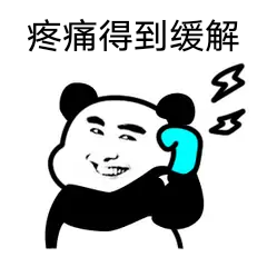 中频为什么能镇痛什么？中低频治疗会有如此多的治疗作用_https://www.jmylbn.com_新闻资讯_第9张