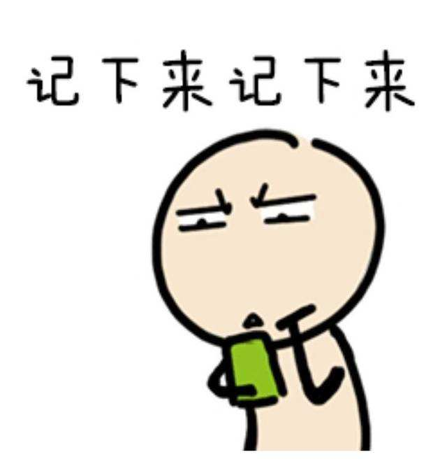 磁振热治疗仪怎么用一种功效三合一的新型干预手段——磁振热疗法_https://www.jmylbn.com_新闻资讯_第21张