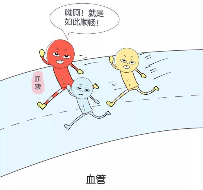 磁振热治疗仪怎么用一种功效三合一的新型干预手段——磁振热疗法_https://www.jmylbn.com_新闻资讯_第11张