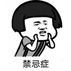 什么是短波治疗高频电疗法——短波疗法_https://www.jmylbn.com_新闻资讯_第10张