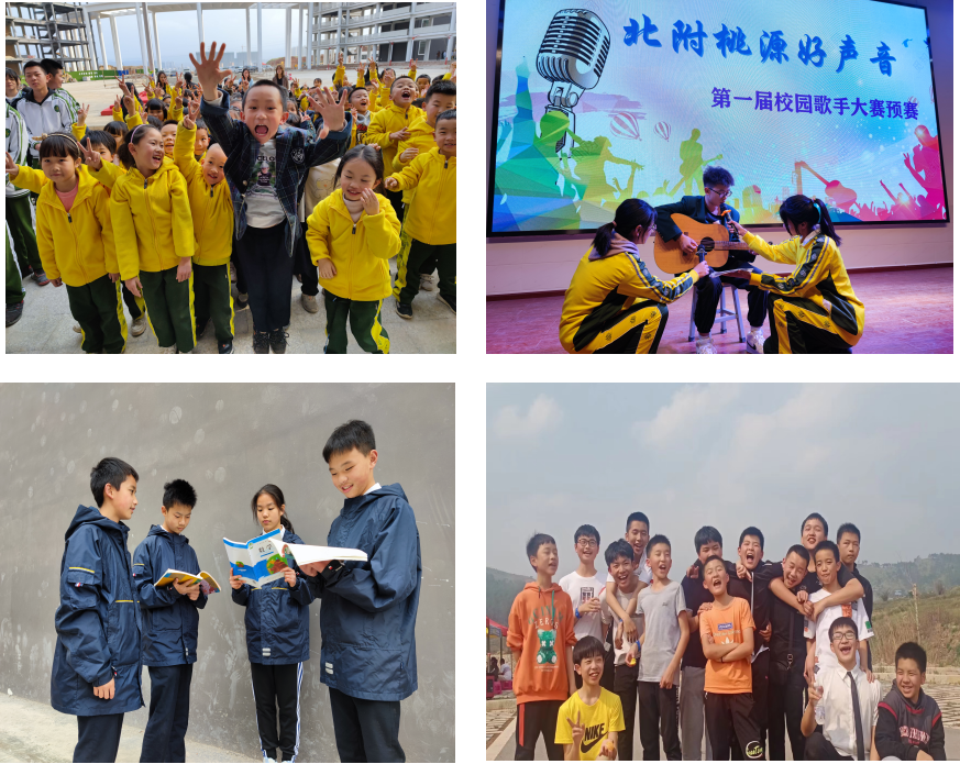 2023年北附广南实验学校招聘公告语文教师物理教师