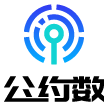 北京公约数科技有限公司