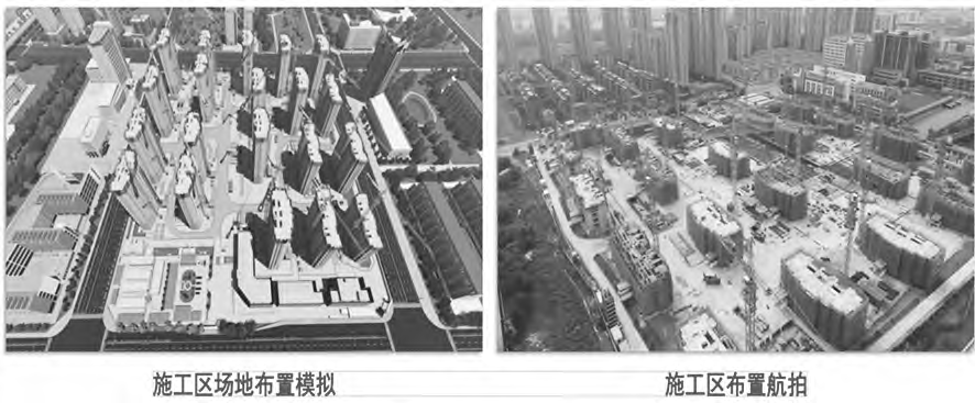 装配式BIM技术在建筑全生命周期中的应用！的图10