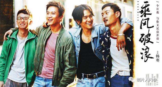 视觉特效在大银幕中的重要与思考 丨深度对话视效制片人