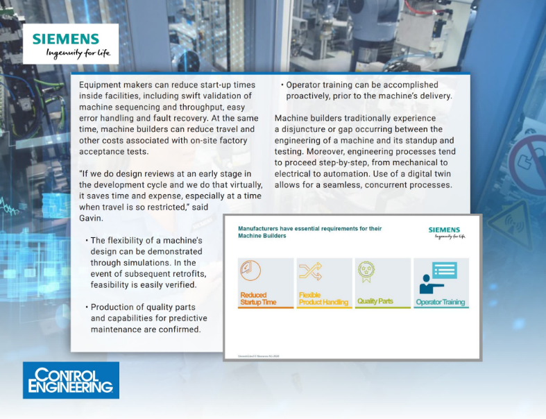 电子书：助力机械制造商的虚拟工厂验收的图2