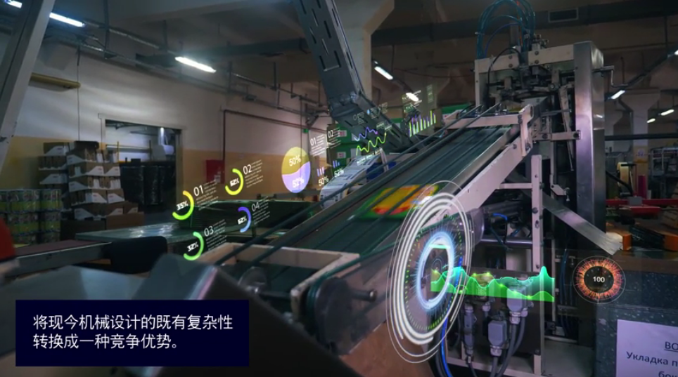 工業(yè)機器設(shè)計和云計算的圖3