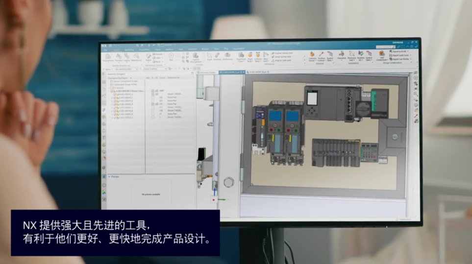 工業(yè)機器設(shè)計和云計算的圖1