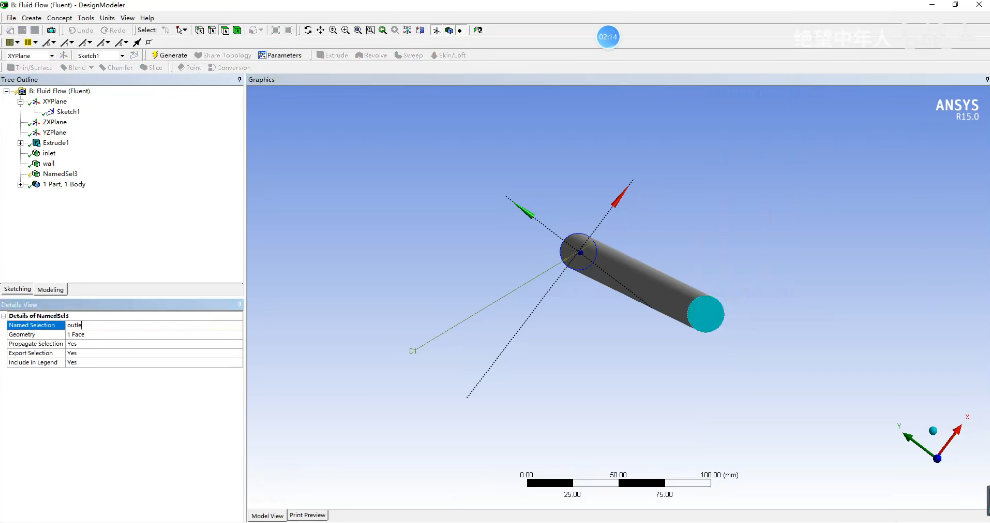 实操视频合集 I CFD、Fluent、STAR-CCM+在能源行业的应用，限时分享！的图1