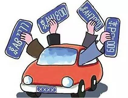 中小客车指标调控地址_广州市中小客车指标调控竞价系统_北京市小客车指标调控官网