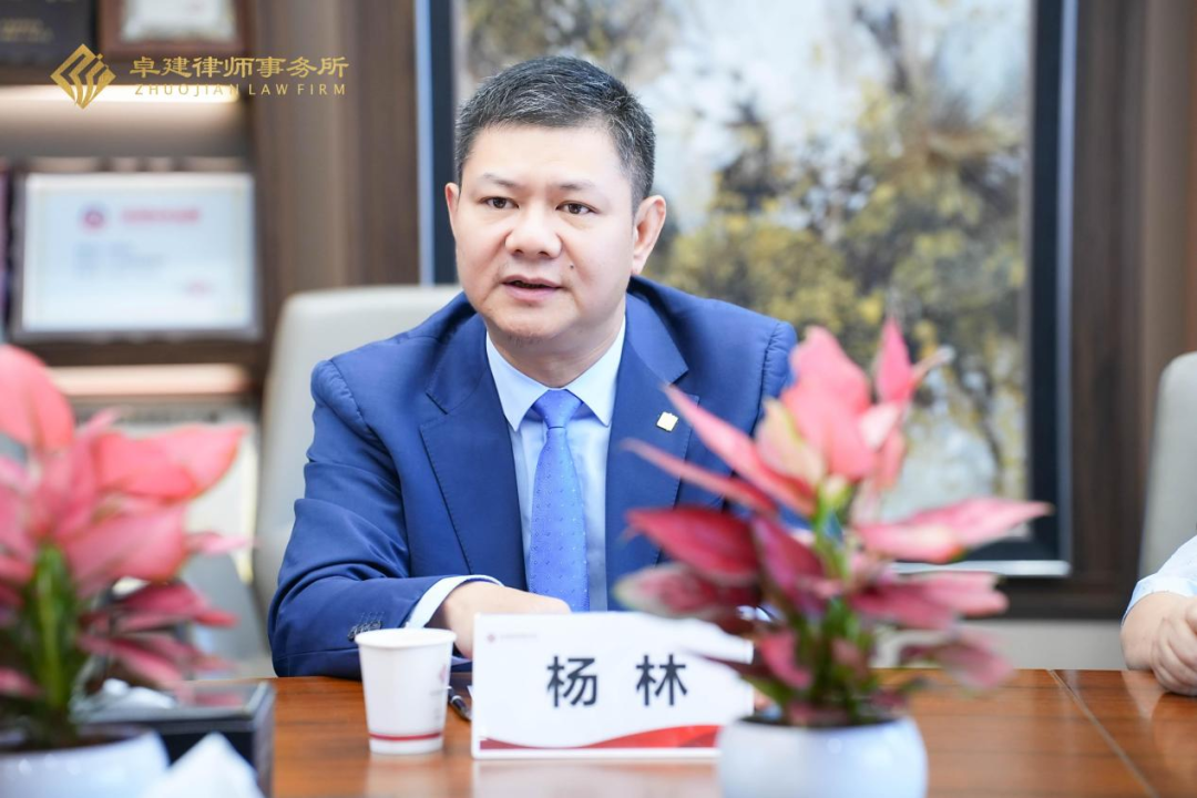 动态|创新引领、协同共进！卓建人工智能法律治理专业委员会正式成立