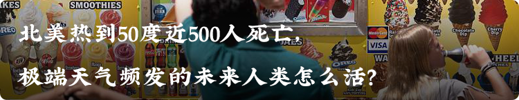 低欲望的日本年轻人 为什么现在又想谈恋爱了 就叫熊太行也行 微信公众号文章阅读 Wemp