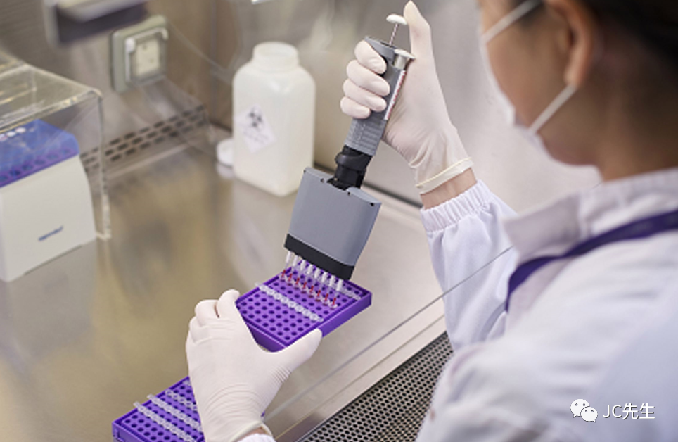 生化检验仪器怎么用生化项目检验报告单审核_https://www.jmylbn.com_新闻资讯_第5张