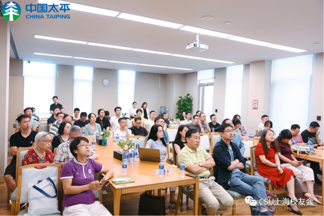 上海中南大学排名_上海中南大学是几本_上海中南大学