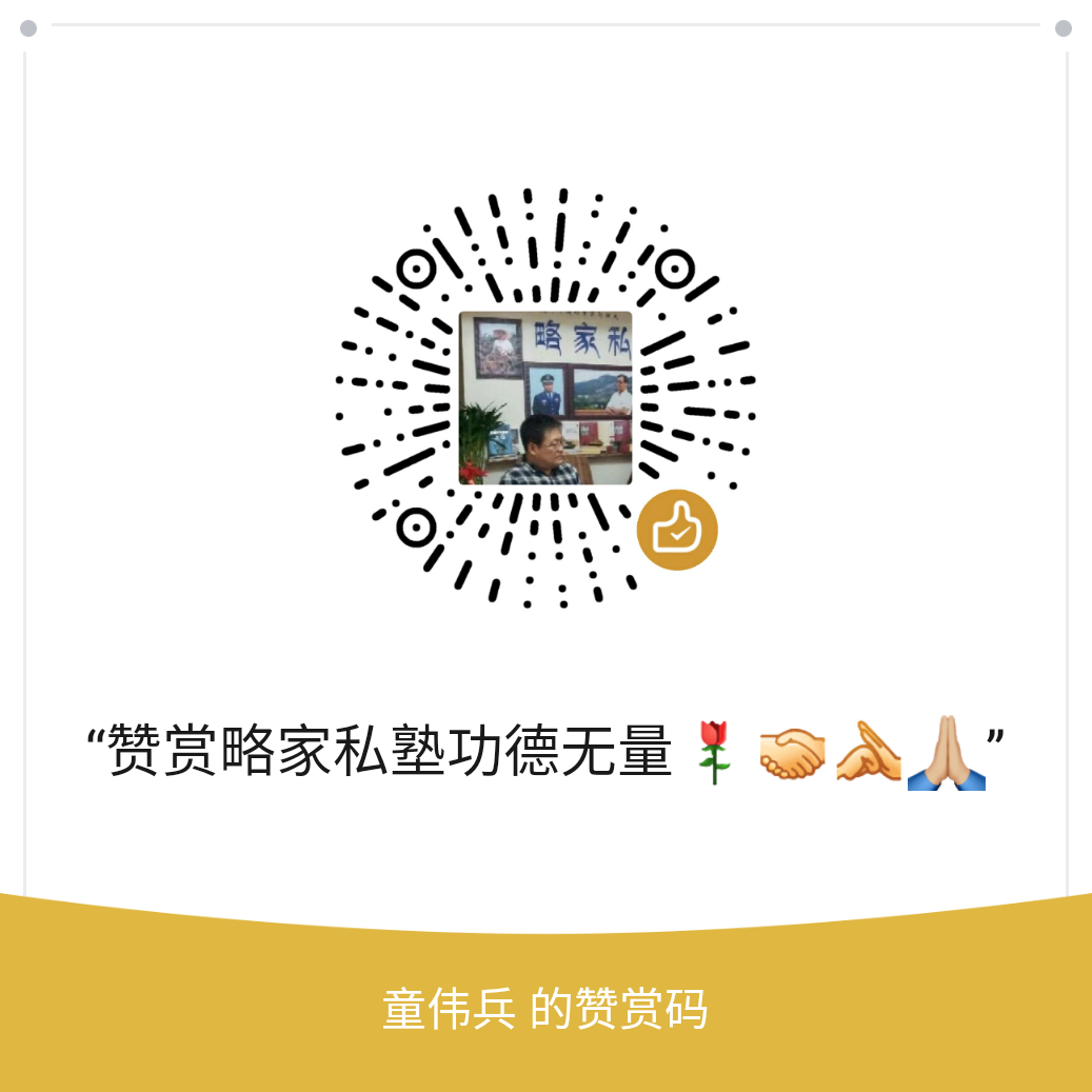 互联网骗局_贪婪者必自毙的意思_贪心骗局