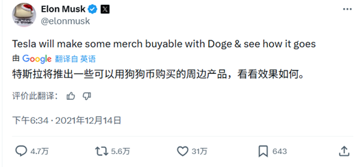 图形用户界面, 文本, 应用程序, 电子邮件

AI 生成的内容可能不正确。