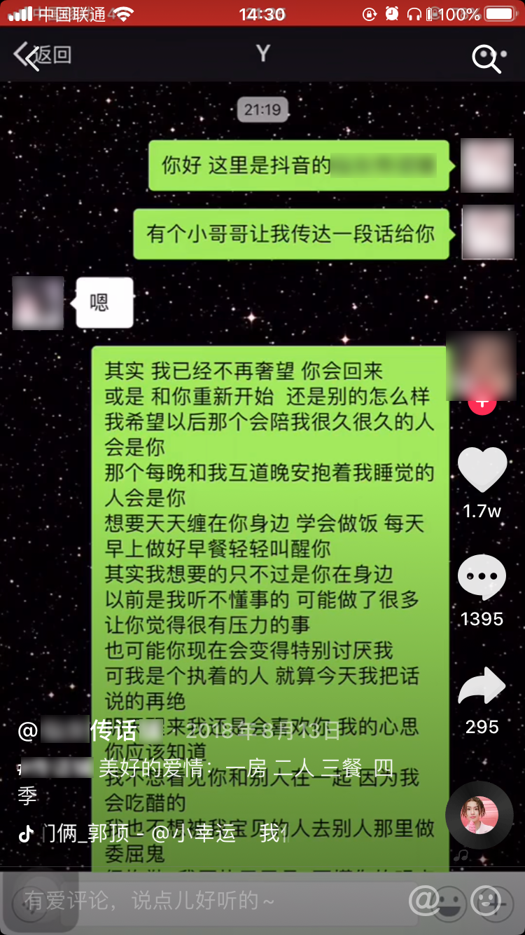 什么可以挣钱什么可以挣钱啊10个抖音0门槛赚钱小生意，不懒的学一下，有手就行