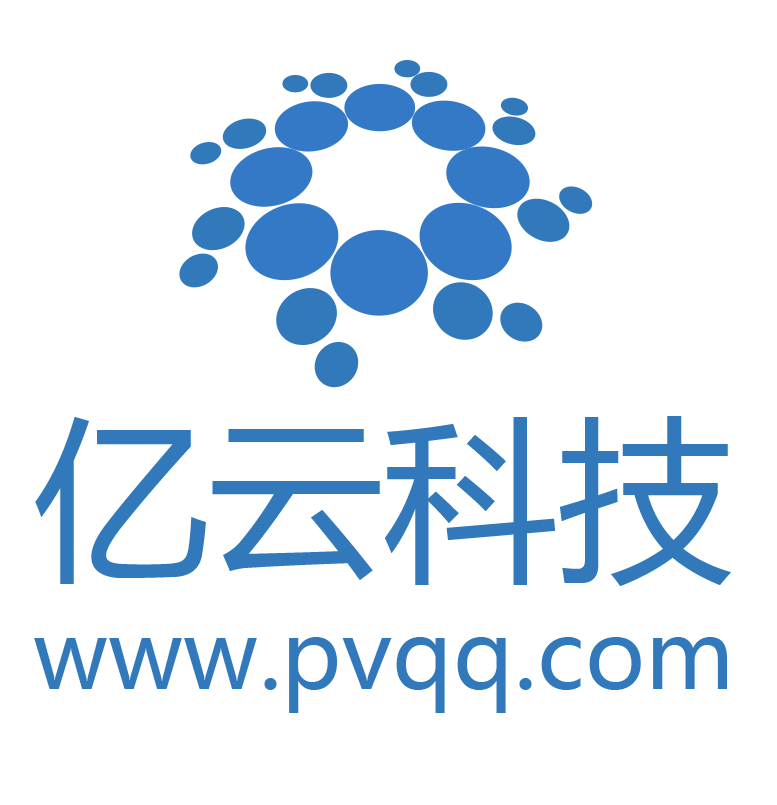 亿云科技