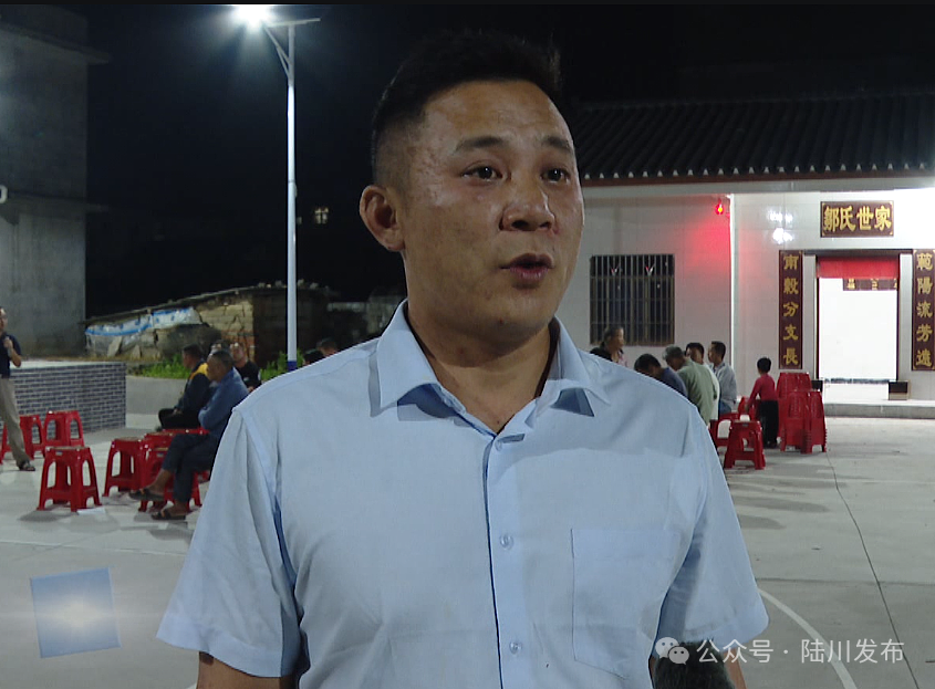 乌石镇:"群众夜话"话出文明幸福 - 乡镇动态 - 广西玉林陆川县人民