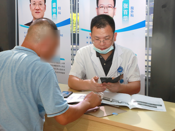 中國醫學科學院腫瘤醫院、懷柔區販子聯系方式《提前預約很靠譜》的簡單介紹