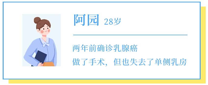 中國醫學科學院腫瘤醫院、懷柔區代掛號，一個電話，輕輕松松幫您搞定的簡單介紹