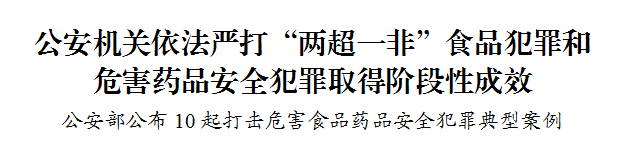 内分泌减肥药物_药物减肥_减肥药物有哪些