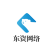 郑州东资网络有限公司