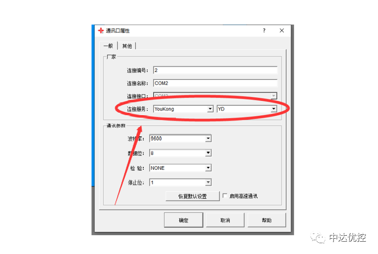 圖片 圖片