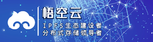 行业分析▎四川关闭所有比特币矿场，IPFS行业大会马上召开！