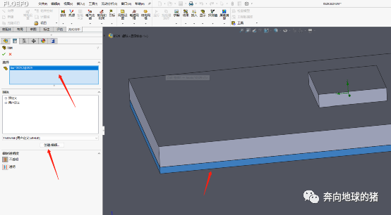 FloEFD双热阻模型简要热分析的图14