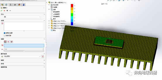 FloEFD双热阻模型简要热分析的图30