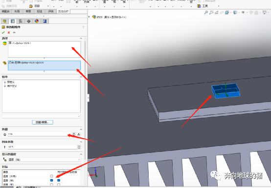 FloEFD双热阻模型简要热分析的图21