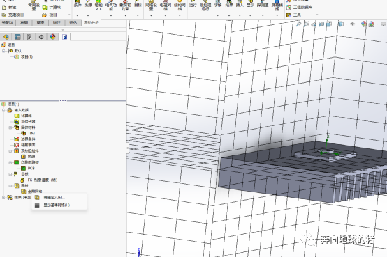 FloEFD双热阻模型简要热分析的图27