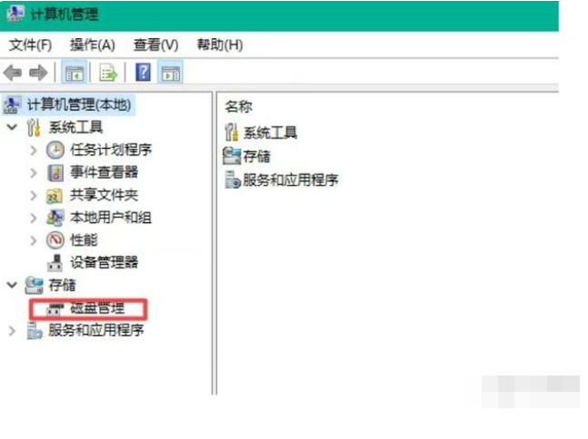 硬盘工具安装系统怎么安装_硬盘安装系统工具_硬盘工具安装系统错误
