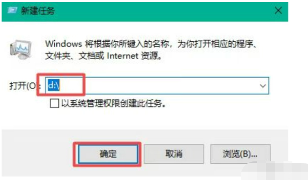 硬盘安装系统工具_硬盘工具安装系统怎么安装_硬盘工具安装系统错误