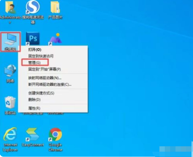 硬盘安装系统工具_硬盘工具安装系统怎么安装_硬盘工具安装系统错误