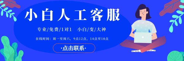 电脑重装系统硬盘分区